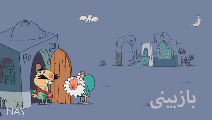 اسلایدر عکس