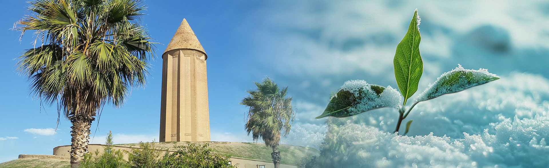 اسلایدر دوم